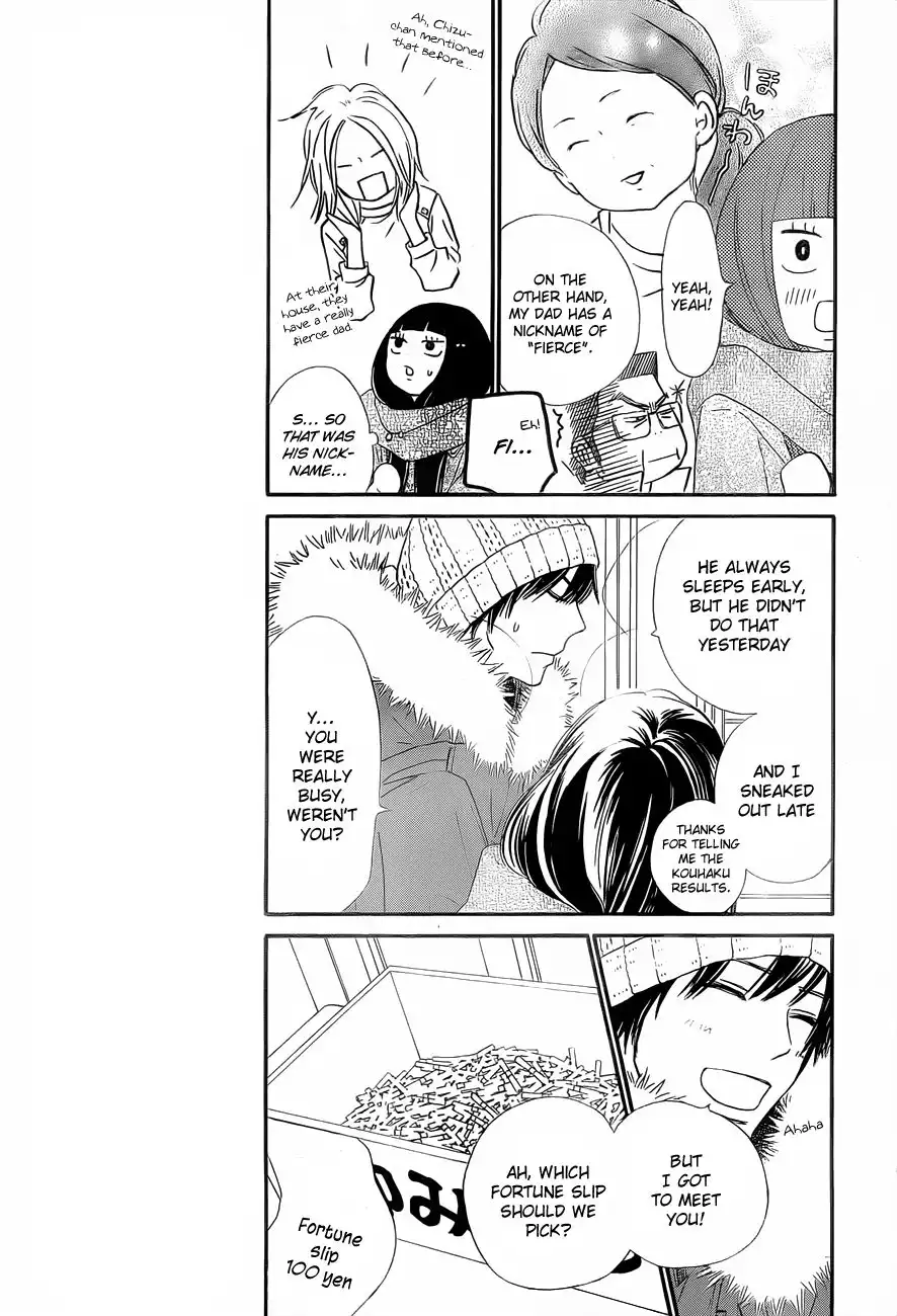 Kimi Ni Todoke Chapter 77 10